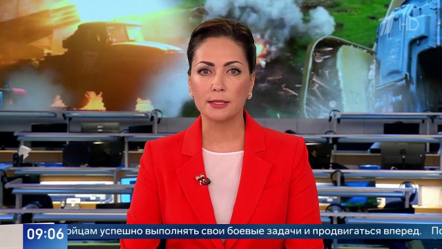 Новости в 09:00 (Первый канал, 02.02.2023)