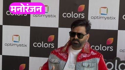 कैजुअल लुक में डैशिंग दिखे Pawan Singh