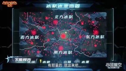 Swallowed Star Episode 201 Preview MULTI SUB