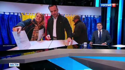 Вести в 09:00 (Россия-1, 02.12.2024)