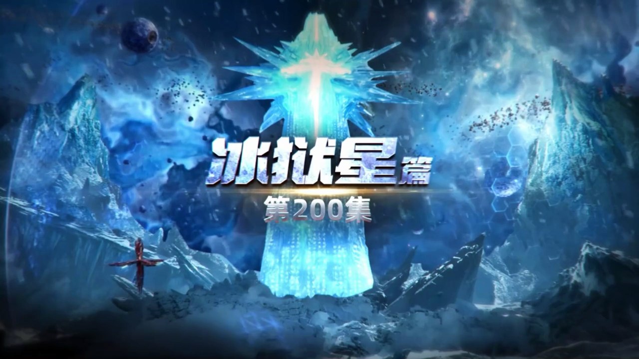 200
