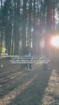 dua form holy Quran recitation tilawat Quran recitation #dailymoton#quran