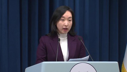 강훈식 비서실장 "남산 케이블카, 60년 넘게 독점...운영 현황 전수 조사" / YTN