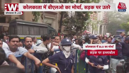 कोलकाता में BLO ने चुनाव आयोग के बाहर किया प्रदर्शन, खुदकुशी-प्रताड़ना के लगाए आरोप