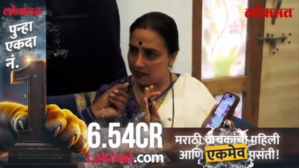 मी सोडणार नाही याच्या मुळाशी जाणार..डॉ. स्नेहल घुगेंच्या आरोपांवर चित्रा वाघ का संतापल्या?