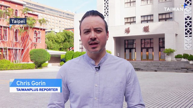 Taiwan Offers 'Taiwan Model' to US for Lower Tariffs