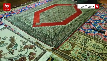 ’قالین بافی نے قومی سطح پر مجھے پہنچان دلوائی‘