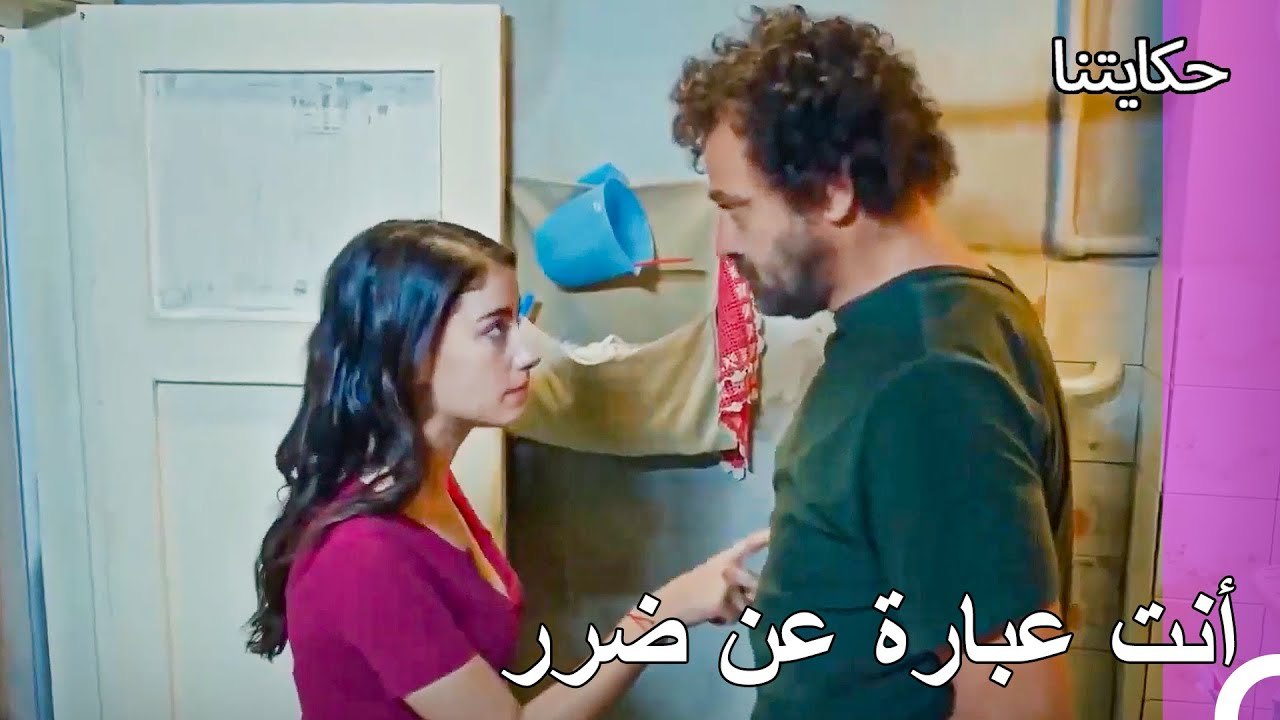 حياة الفقر #4: قم بالأبوة! - حكايتنا
