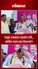 शेजारचा बोलला, अजितदादा वैतागले, मिश्किलपणे टक्कलच दाखवलं...