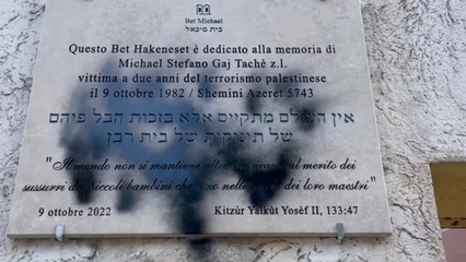 Minacce alla Comunità ebraica romana, il presidente Victor Fadlun: «L'antisemitismo diventato strumento di contestazione politica. Si fermi la spirale d'odio»