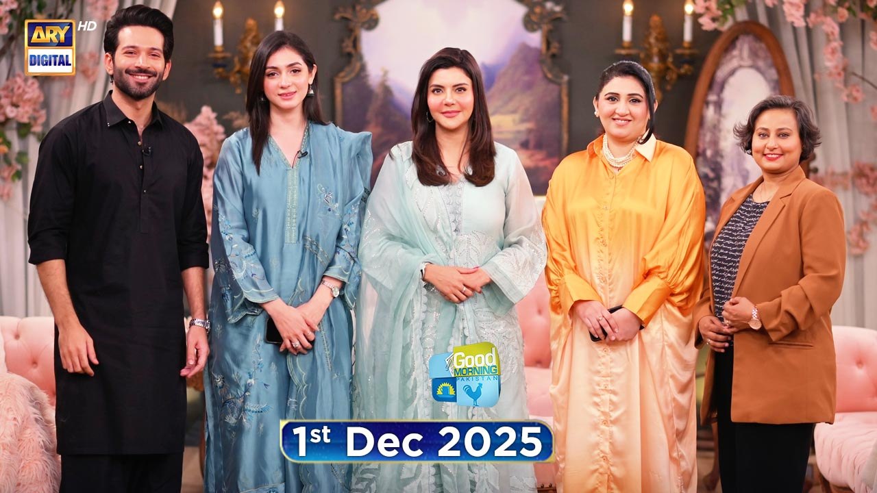 Good Morning Pakistan | The Husband-Wife Relationship Special Show | 1st December 2025 | ARY Digital