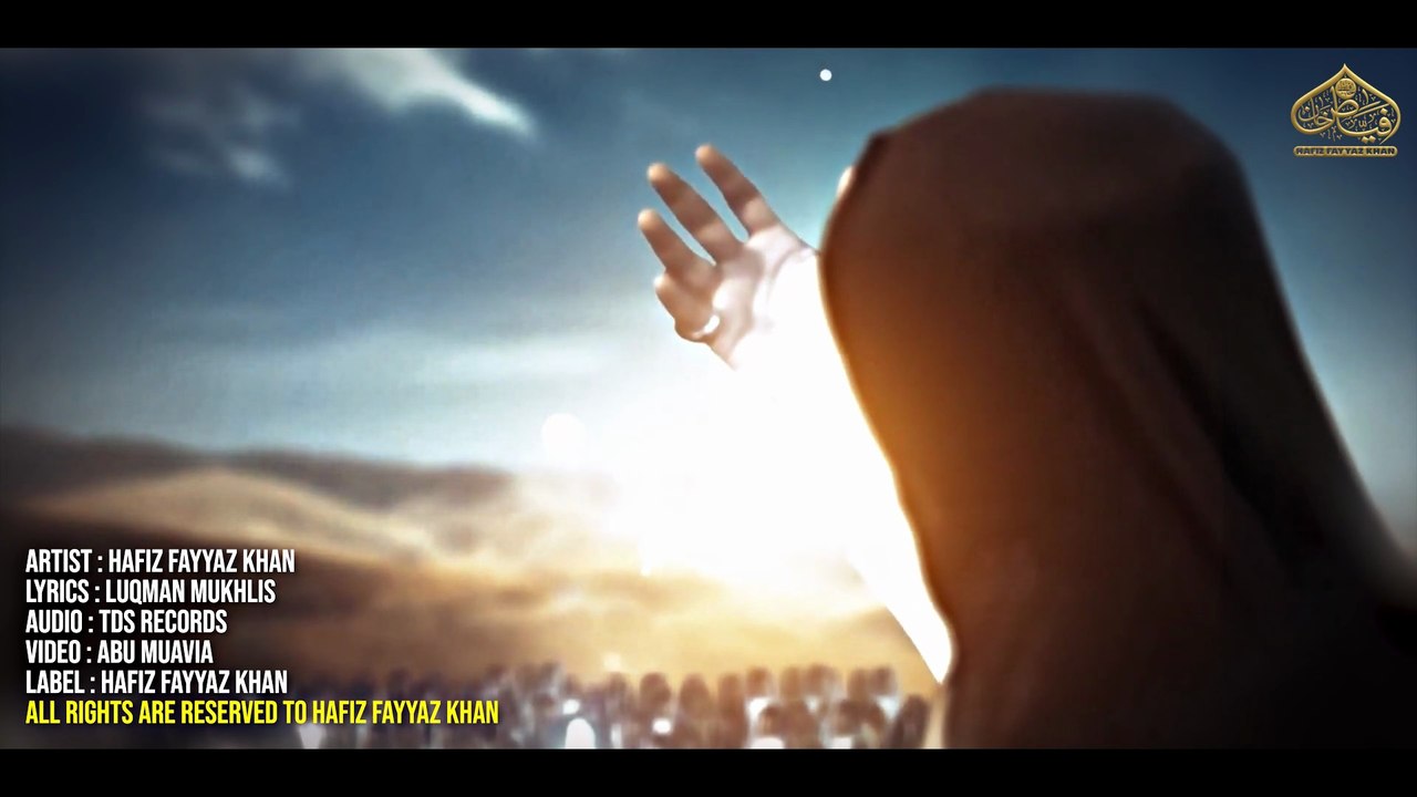 Qurban Sahaba | Super Hit Manqabat | Hafiz Fayyaz Khan