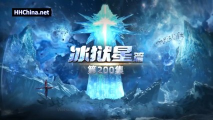 Thôn Phệ Tinh Không 3D Tập 200 Vietsub + Thuyết Minh