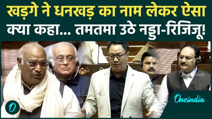 Parliament Winter Session में Mallikarjun Kharge से क्यों भिड़े JP Nadda और Kiren Rijiju? गजब बवाल!