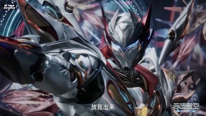 Swallowed Star Ep 200 Eng Sub