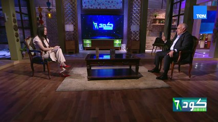 متى المدير يقرر يقول للموظف: كفاية كده؟في تصرفات معينة ممكن تخلي الاستمرار في الشغل صعب…كود_7