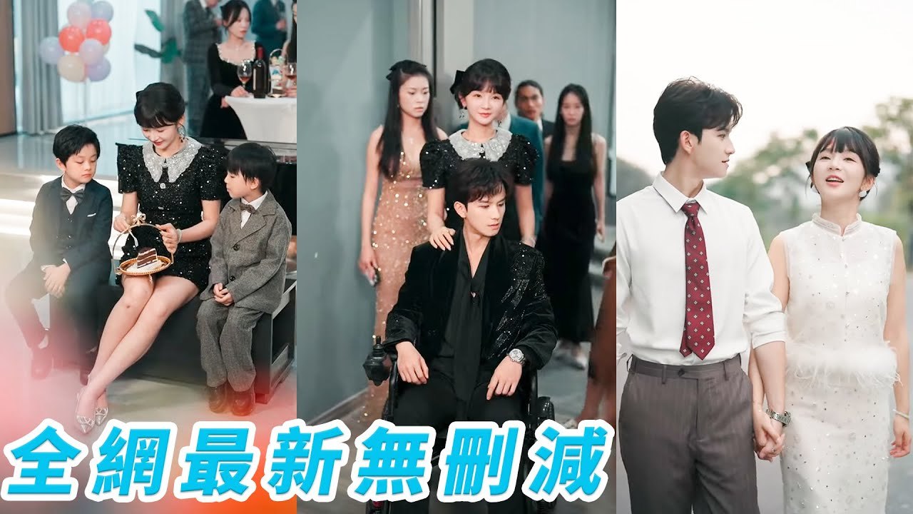 Woke as evil stepmom. Her changes tamed hating CEO hubby&twins, became family's beloved