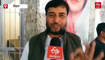 RJD से अलग होगी कांग्रेस! बिहार में हार के बाद नेताओं ने गठबंधन पर उठाए सवाल