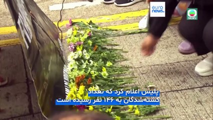هزاران نفر به قربانیان آتش‌سوزی هنگ کنگ ادای احترام کردند