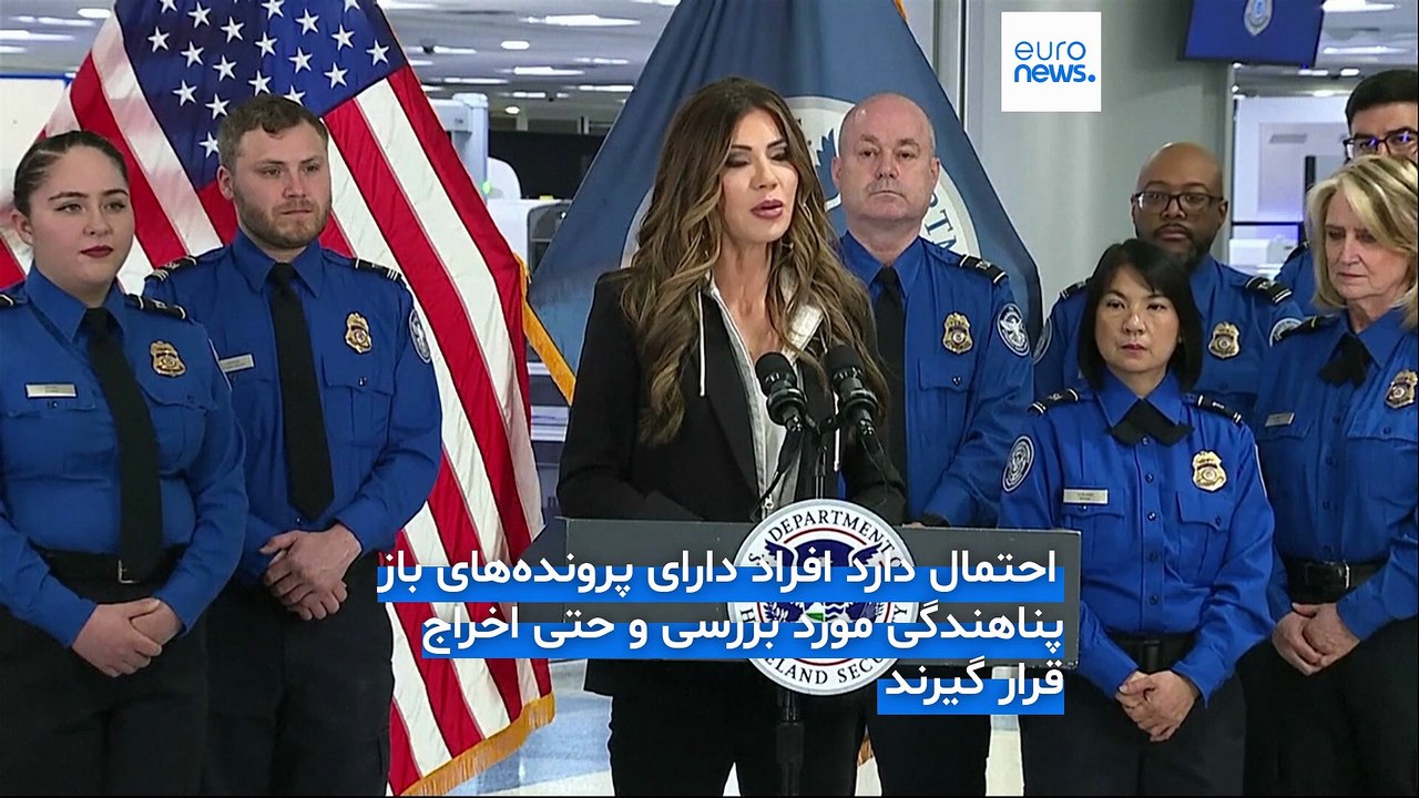 مظنون تیراندازی به نیروهای گارد ملی «پس از ورود به آمریکا به گرایش‌های افراطی روی آورد»
