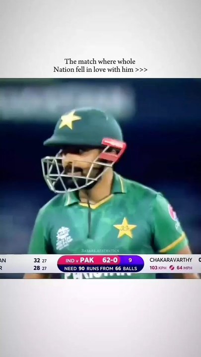 That Emotion❣️😍