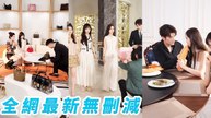Wake up as the heiress’s bestie, her CEO brother&younger brother fight to spoil me