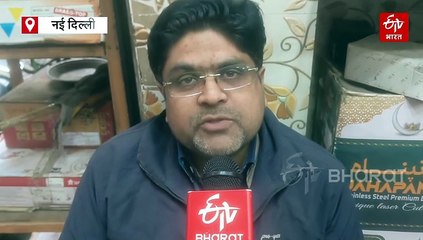 MCD उपचुनाव में चांदनी महल के मतदाताओं ने बनाया रिकॉर्ड, 2022 के चुनाव से ज्यादा की वोटिंग, जानिए वजह