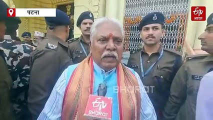 गृह मंत्रालय के बाद अब स्पीकर का पद भी BJP के पास! प्रेम कुमार ने किया नामांकन