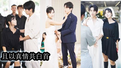 After 16 years away, the true heiress returns and plots a substitute marriage for revenge