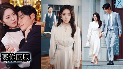 After seeing her fiancé cheat, she turned away and chose her poor childhood friend