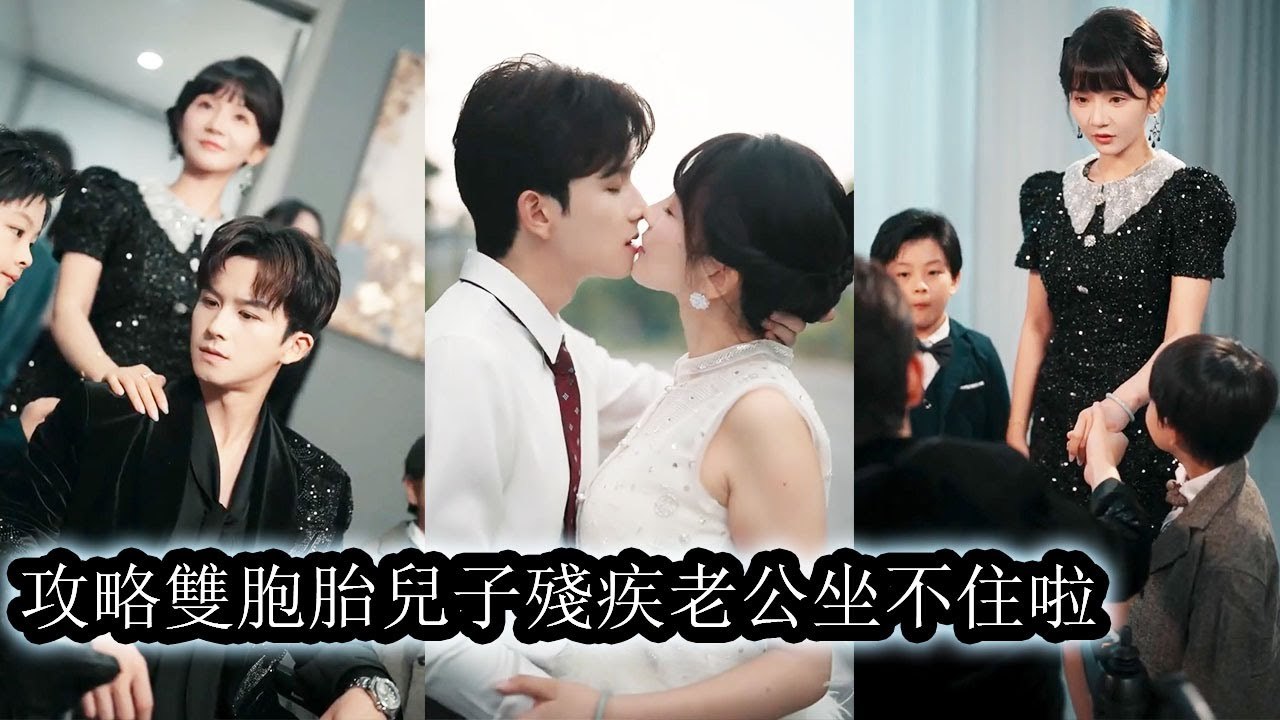 Reborn as a cruel stepmother, she finds her husband reborn too and quickly protects the child