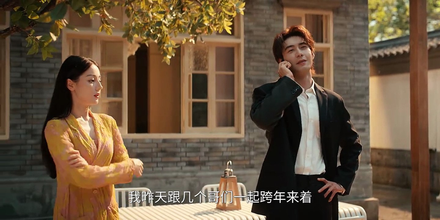 枭起青壤-19