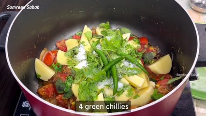 Sabse Tasty Aloo Pulao Aise Banae K Khane Wale Hath Na Rok Pae｜Perfect Easy Potato Rice