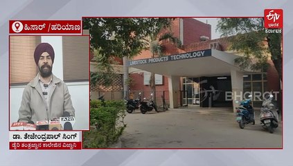 ಪನೀರ್ ನೀರಿನಿಂದ ಪೌಷ್ಟಿಕಾಂಶಯುಕ್ತ ವೇ ಕೆಫೀರ್ ಅಭಿವೃದ್ಧಿ; ಮಕ್ಕಳಿಂದ ವೃದ್ಧರವರೆಗೆ ಎಲ್ಲರಿಗೂ ಪ್ರಯೋಜನಕಾರಿ ಎಂದ ತಜ್ಞರು