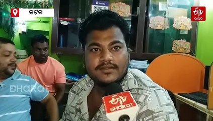 ଅଧଘଣ୍ଟାରେ ସରିଗଲା ଅନଲାଇନ୍ ଟିକେଟ, ନିରାଶ ହେଲେ କ୍ରୀଡାପ୍ରେମୀ