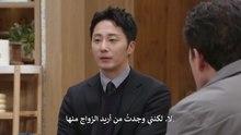 مسلسل ايامنا الذهبية الحلقة 34 مترجمة الكوري