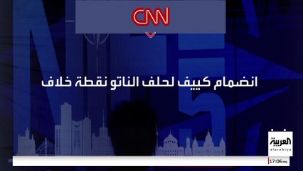 جهود أميركية لوقف حرب أوكرانيا.. وبوتين يتمسك بالسيطرة على دونباس