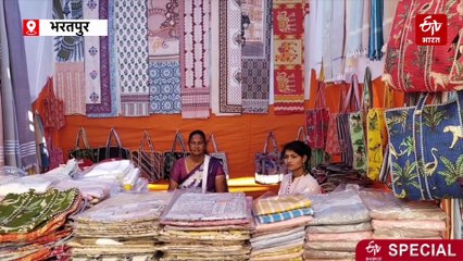 'रद्दी' से चमकी किस्मत : सुशीला का इनोवेशन पहुंचा अमेरिका, पेपर प्रोडक्ट्स से आत्मनिर्भर बनीं 50 महिलाएं