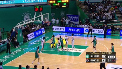 '진안 20점 폭발' 하나은행, BNK 잡고 공동 선두 도약 / YTN