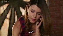 مسلسل انتقام  الحلقة 26 مترجمة