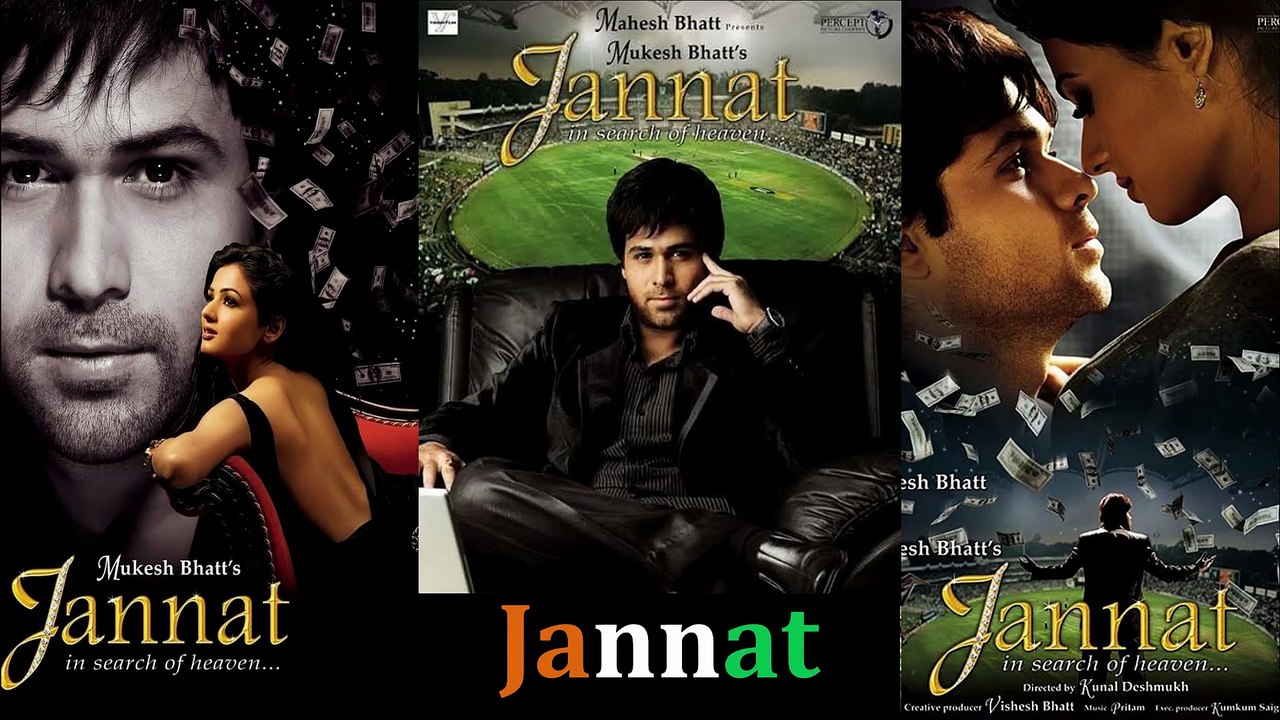 Jannat Emraan Hashmi Bollywood Movie Background Music Ringtone (BGM)