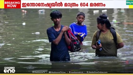 കനത്ത മഴയിലും വെള്ളപ്പൊക്കത്തിലും ഏഷ്യൻ രാജ്യങ്ങളിലെ മരണം ആയിരം കടന്നു