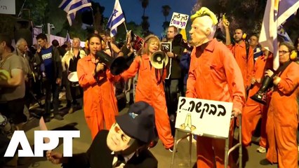 WATCH | Netanyahu Turns to Pardon, Israelis Take to Streets in Protest | APT