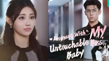 [Hot Drama] Pregnant with my Untouchable Boss' Baby | Full Movie (2025)