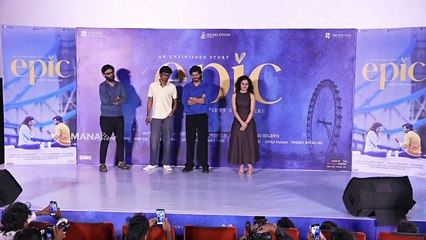 Anand Deverakonda, Vaishnavi Chaitanya and EPIC Movie Team Q  & A With Media