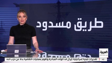 بسبب تباعد وجهات النظر.. مكالمة هاتفية بين ترمب ومادورو تنتهي دون نتائج