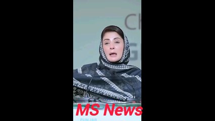 Maryam Nawaz shareef