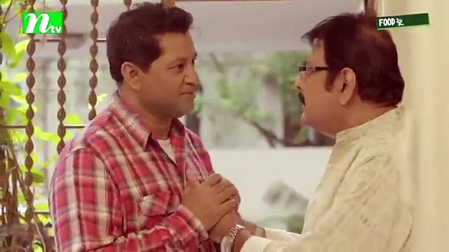 Natok-ওগো বধূ সুন্দরী- Mehazabien Chowdhury,Mahfuz Ahmed