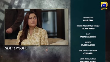Mohra Episode 69 Teaser l Mohra Episode 69 Promo l Review l DraMee