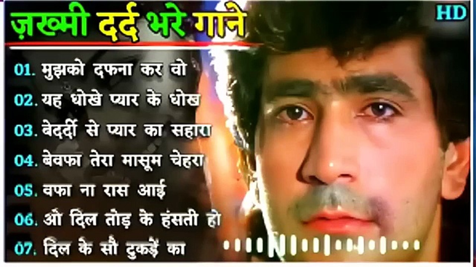 ⁣90s Hindi New trending Song _viralvideo _songlyrics song(360P)